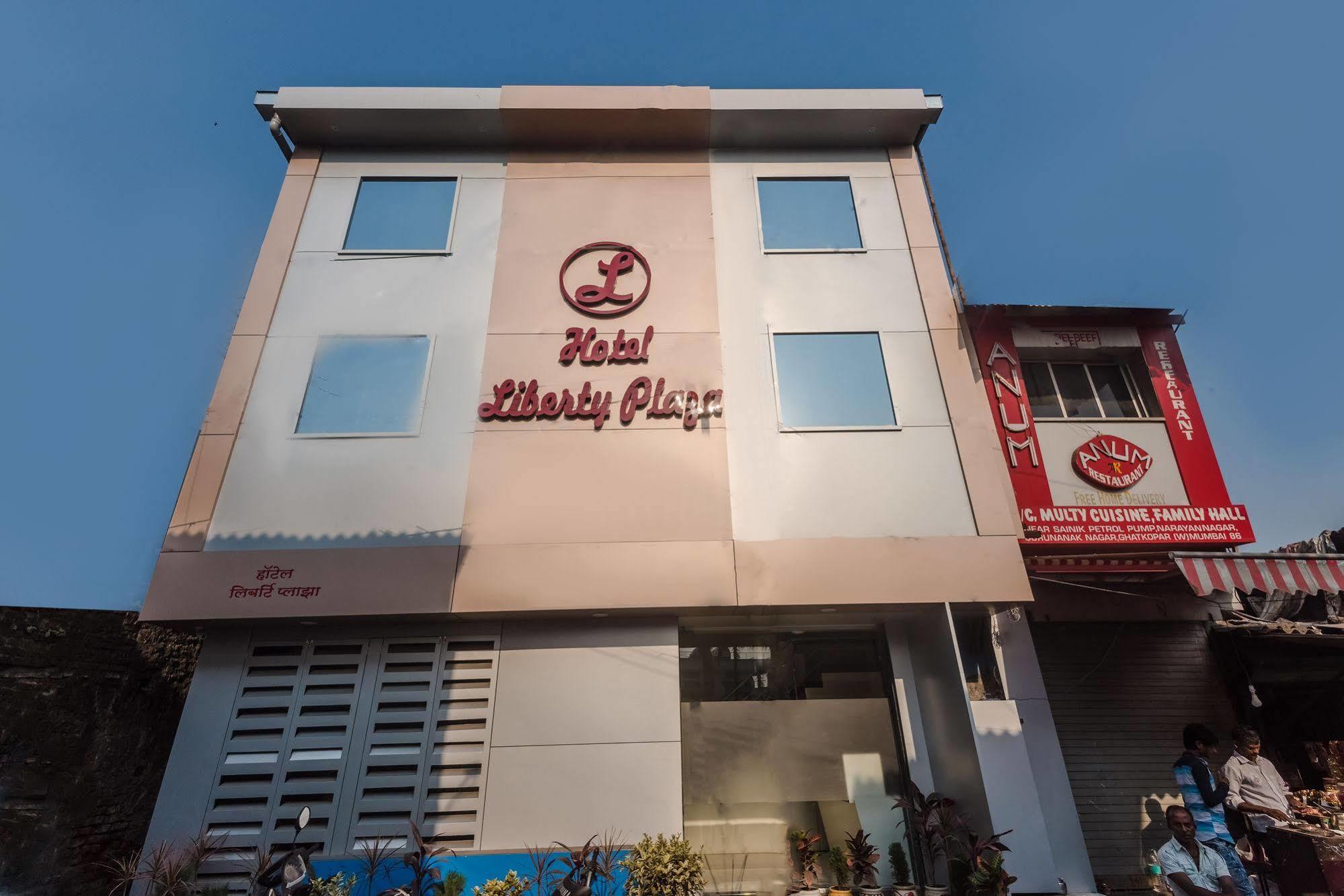 Hygienic Hotel Liberty Plaza مومباي المظهر الخارجي الصورة